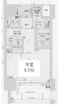 アクアプレイス梅田Ⅱの物件間取画像